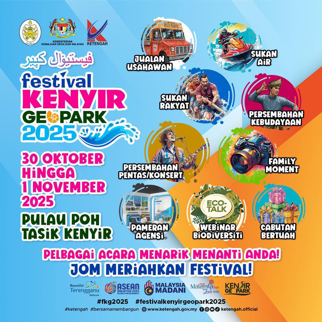 National Museum - Image 2